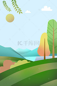 生活绿色背景背景图片_卡通乡村生活海报背景