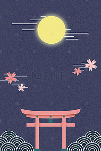 日系简约和风赏月夜景广告海报背景图