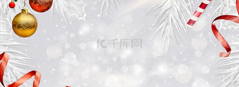 简约时尚圣诞节banner
