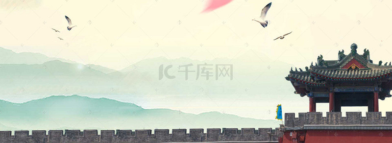 十一国庆活动海报背景图片_米色中国风花瓣国庆七天游banner