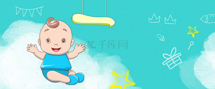 促销小彩旗背景图片_卡通小清新唯美母婴用品粉色渐变背景