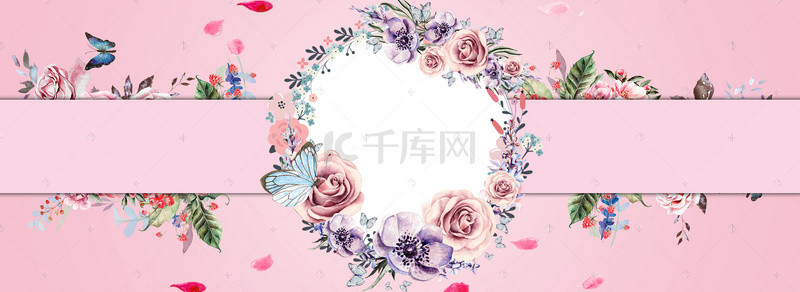 粉色浪漫梦幻玫瑰背景图片_西式婚礼邀请函几何粉色banner