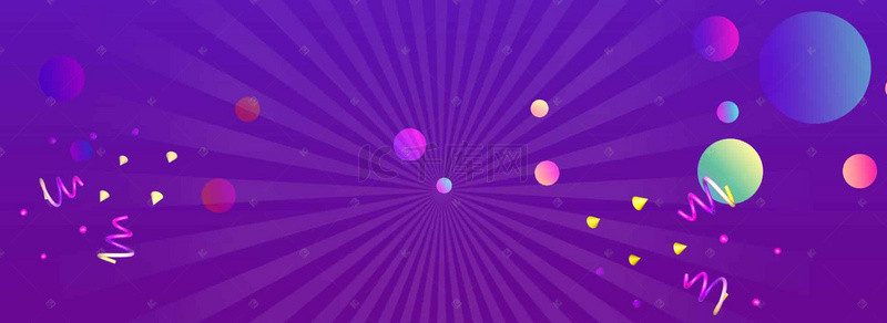 淘宝紫色炫酷背景图片_紫色渐变活动促销炫酷热烈气氛元素背景