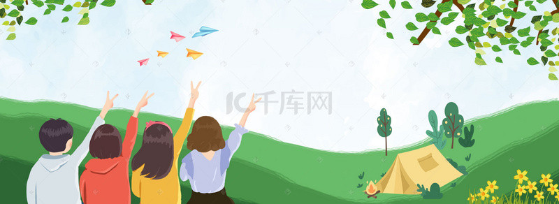 夏天清新宣传背景图片_小清新四人毕业旅行野营banner背景
