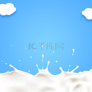 儿童背景图片_小清新牛奶主图背景素材