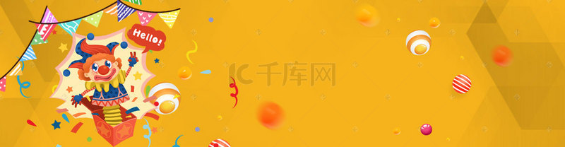 黄色几何渐变愚人节海报banner