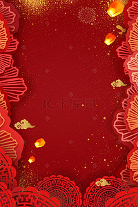 中国风红色剪纸背景图片_红色喜庆中国风背景图