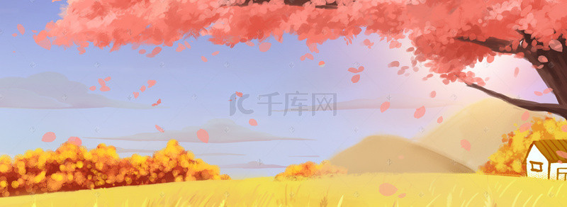 秋季促销唯美插画banner