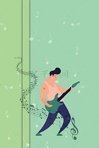 音乐海报背景矢量背景图片_绿色音乐简约海报背景矢量素材