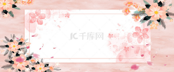 浪漫花卉情人节banner