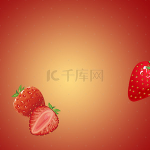 活动简约红色背景图片_草莓干食品促销主图