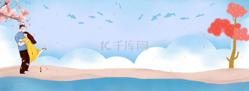 浪漫海报插画背景图片_户外情侣游玩服装促销浪漫海报