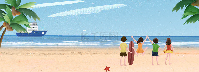 欢乐时光背景图片_暑假海边旅游背景模板