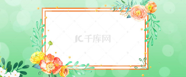 绿色花环背景图片_清新花环框植物绿色banner