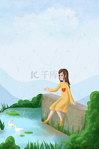 下雨燕子背景图片_创意二十四节气之谷雨宣传海报