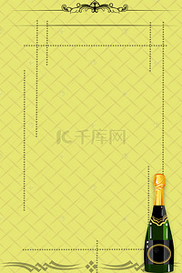 原创设计背景图片_餐厅 酒水牌背景素材