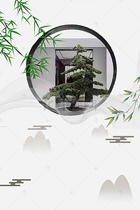中式地产庭院海报背景图片_新中式地产高端地产开幕背景
