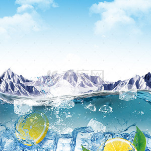 蓝色冷饮背景图片_冷饮新品上市海报背景素材