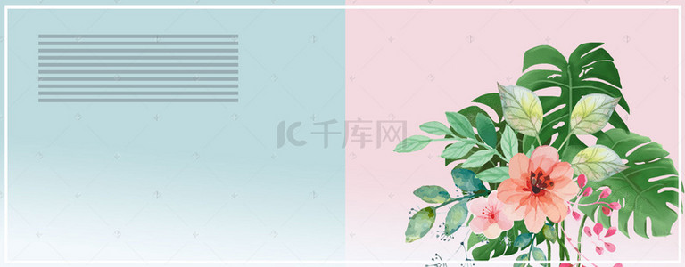 情人节淘宝活动背景图片_约惠情人节女装粉蓝色海报背景