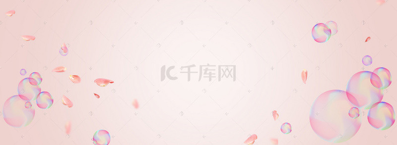 清新几何服装背景背景图片_泡泡化妆品清新Banner