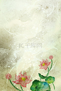 中国风荷花手绘背景图片_中国风荷花旗袍商业H5背景素材