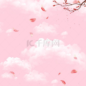 主图简约粉色背景图片_粉色天空云朵美妆PSD分层主图背景素材
