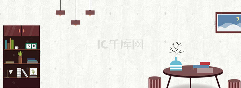 文艺简约家居背景图片_清新简约家居小摆件banner