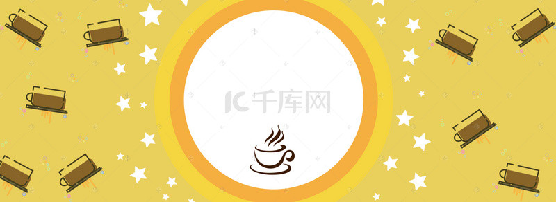咖啡蛋挞背景图片_咖啡促销简约黄色banner