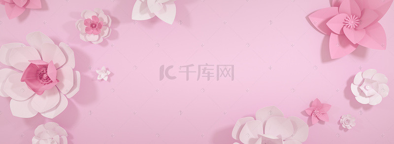 小清新粉色38女王节立体花朵海报背景