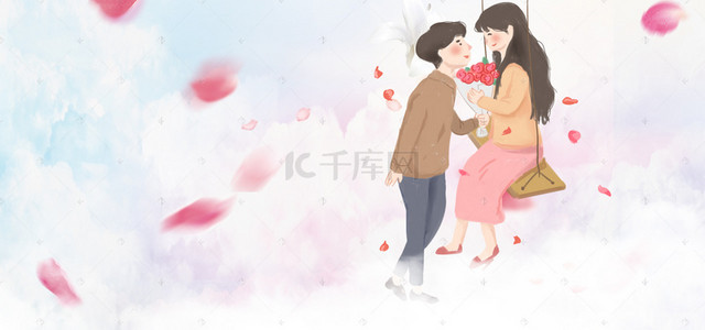 情人节海报玫瑰背景图片_浪漫粉色花瓣情人节海报背景