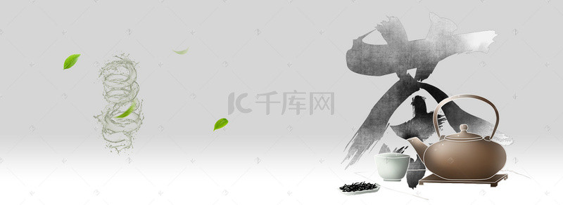 中国风茶壶背景背景图片_中国风茶文化背景