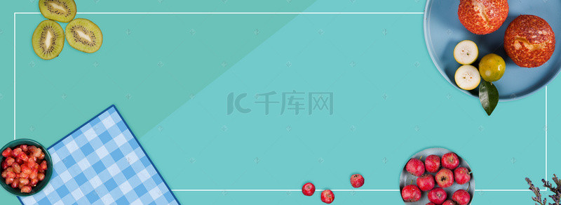 清新小吃背景图片_淘宝美食水果狂欢大促清新绿色banner