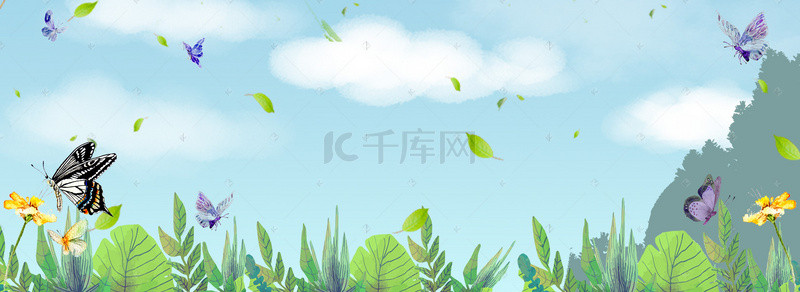 绿叶海报背景图片_春季清新蝴蝶蓝天绿叶海报背景