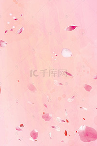 健康养生海报背景背景图片_粉色花瓣女性药品H5背景素材
