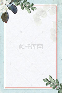 花卉蓝色背景图片_小清新花卉蓝色背景PSD分层广告背景
