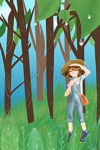 白露叶子背景图片_白露二十四节气树林叶子露水插画风海报