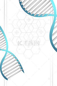 医学研究背景图片_DNA科技背景素材