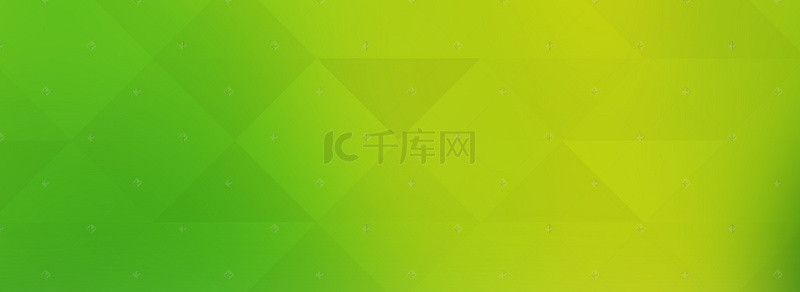 小清新简约绿色渐变banner