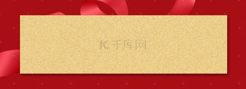 几何礼物背景图片_礼物礼盒彩带红色