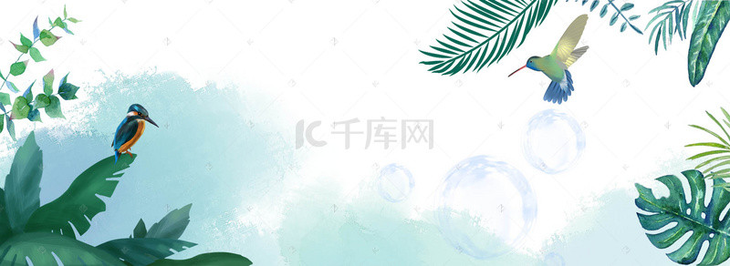 绿色全屏背景背景图片_卡通小清新背景banner