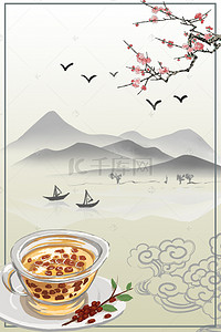 花茶茶背景图片_水墨中国风养生茶宣传促销海报