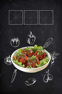 餐饮psd模板背景图片_手绘黑色美食模板海报背景psd