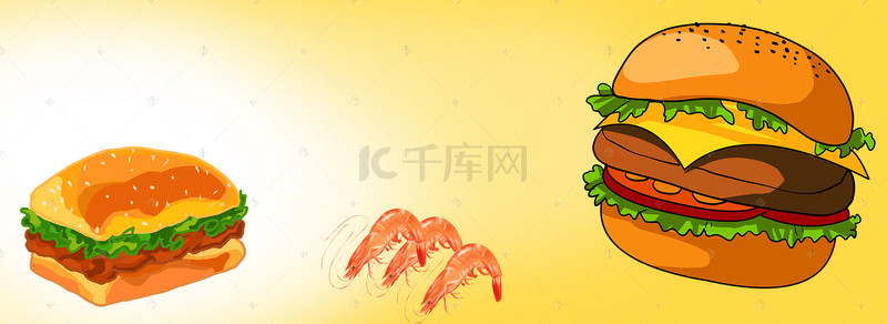 小饭桌宣传页背景图片_汉堡快餐周年庆宣传单背景素材