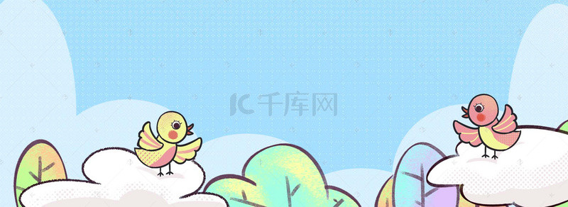 六一儿童节可爱小鸟banner