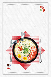 美食背景素材背景图片_砂锅米线海报背景模板