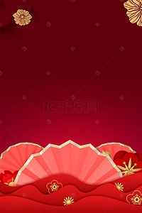 红色中国风纸背景图片_中国风纸扇psd分层banner