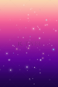 紫色星空背景图片_梦幻渐变星空背景