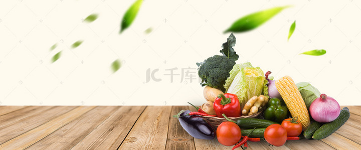 水蔬果背景图片_蔬果水果背景图片