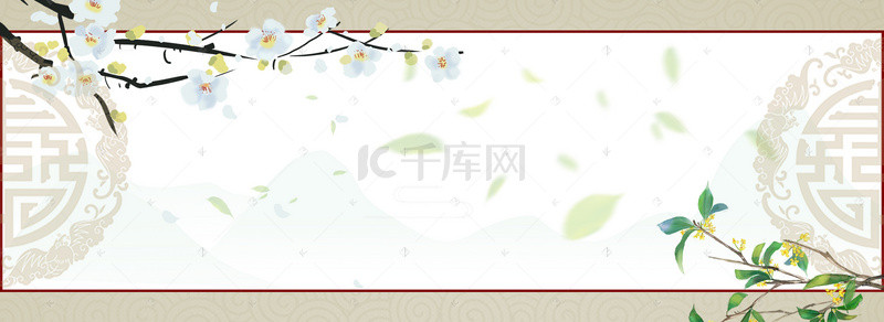 暖色banner背景图片_中国风花鸟暖色banner