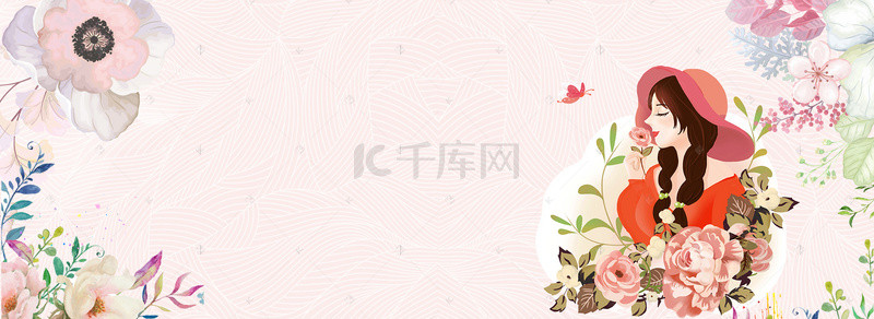 浅色水彩清新手绘秋季女装banner